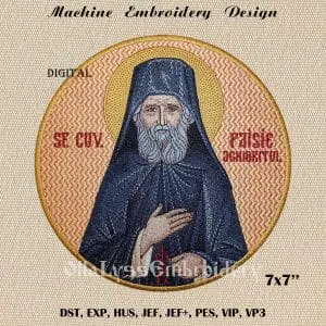 Paisios of Mount Athos machine embroidery design
