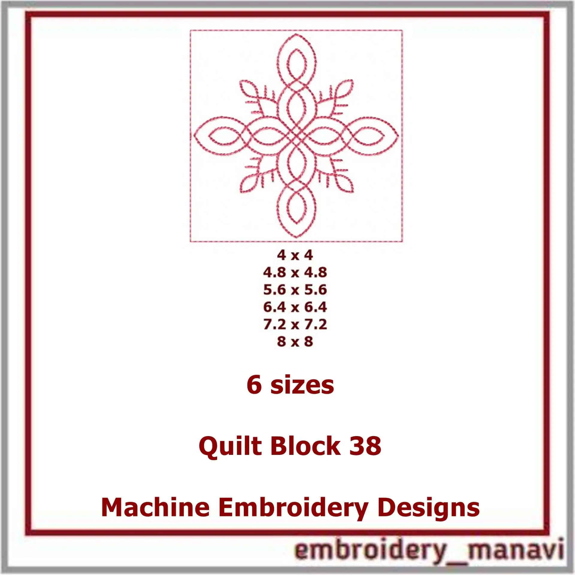 Quilt Block 38 Quilting with floral plant patterns Embroidery 2 Quilt Block 38 Quilting with floral plant patterns Embroidery - Image 2