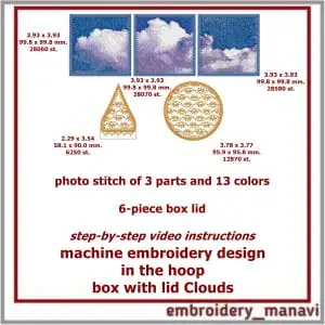 In the hoop Box with lid designs Clouds by Embroidery Manavi 05
