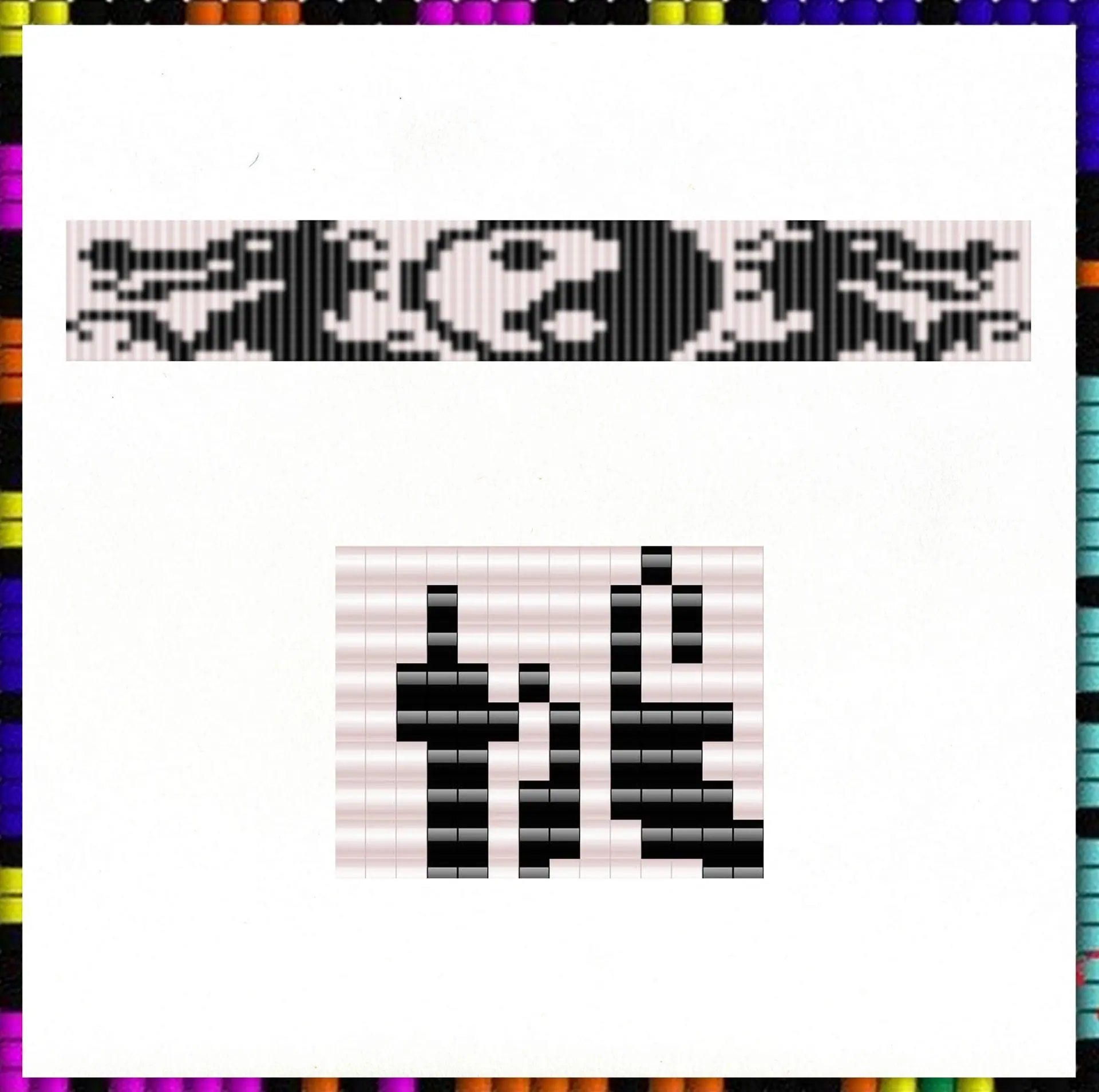 Loom stitch pattern Beaded bracelet Yin Yang PDF file 2 Loom stitch pattern Beaded bracelet Yin Yang PDF file