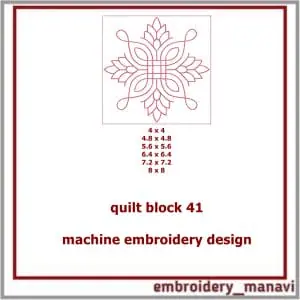 Quilt Block 41 Quilting Design with floral plant patterns