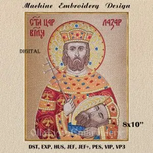 Lazar of Serbia embroidery design