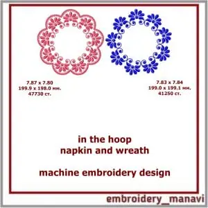 In the hoop embroidery design napkin 2 and wreath 2 designs