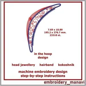 In the hoop Tiara hair jewelry headband kokoshnik embroidery