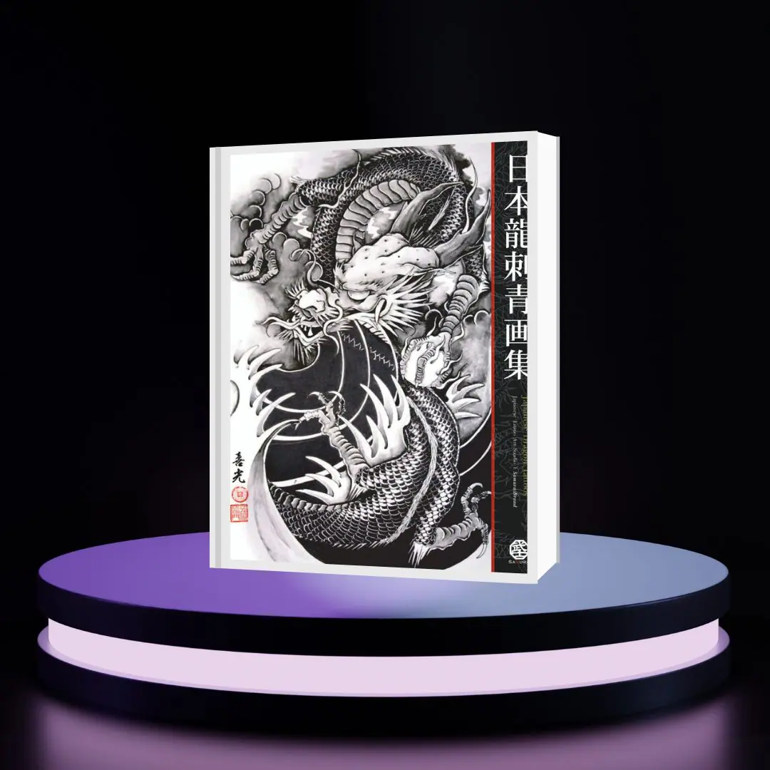 Japanese dragon tattoos