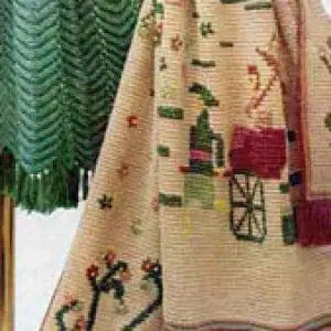 Vintage Crochet Pattern Afghan Plaid Chinese Screen
