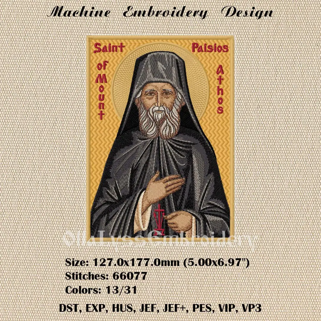 Paisios of Mount Athos embroidery design 3 Paisios of Mount Athos embroidery design