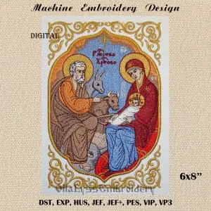 Nativity of Christ embroidery design