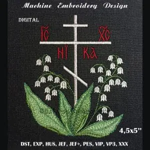 Orthodox Cross with Lily of the valley embroidery design