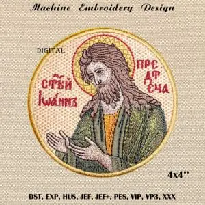 John the Baptist embroidery design