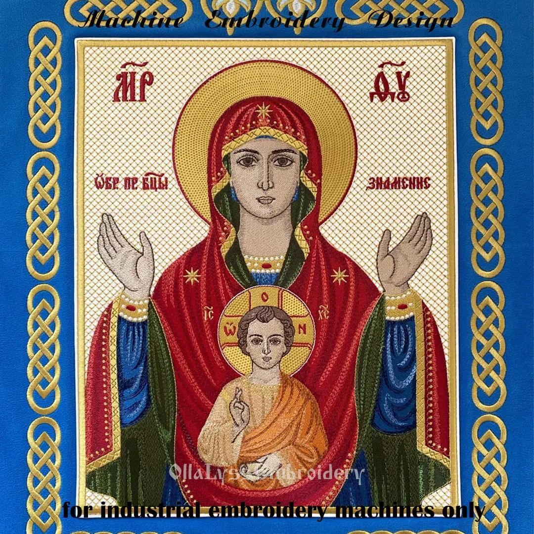 Our Lady of the Sign embroidery design 3 Virgin with Jesus embroidery design