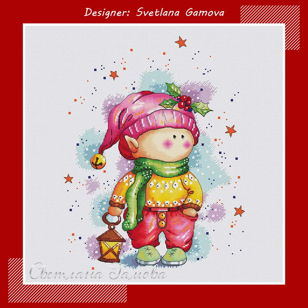 Gnome Digital Cross Stitch Pattern 1 Gnome Digital Cross Stitch Pattern