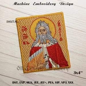 Holy Prophet Elias embroidery design