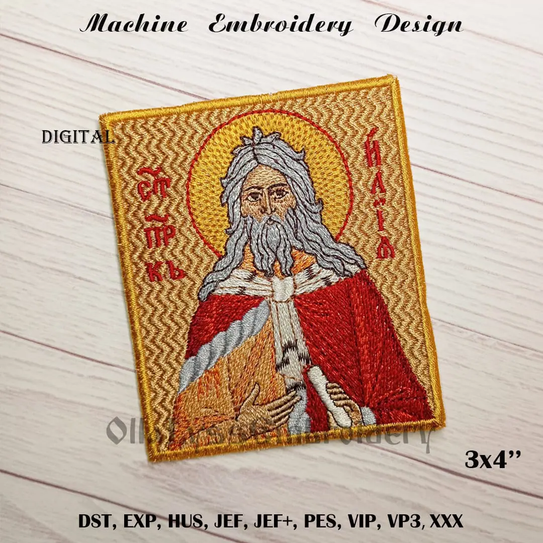 Holy Prophet Elias embroidery design 1 Holy Prophet Elias embroidery design