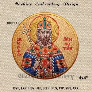 Stefan Milutin embroidery design