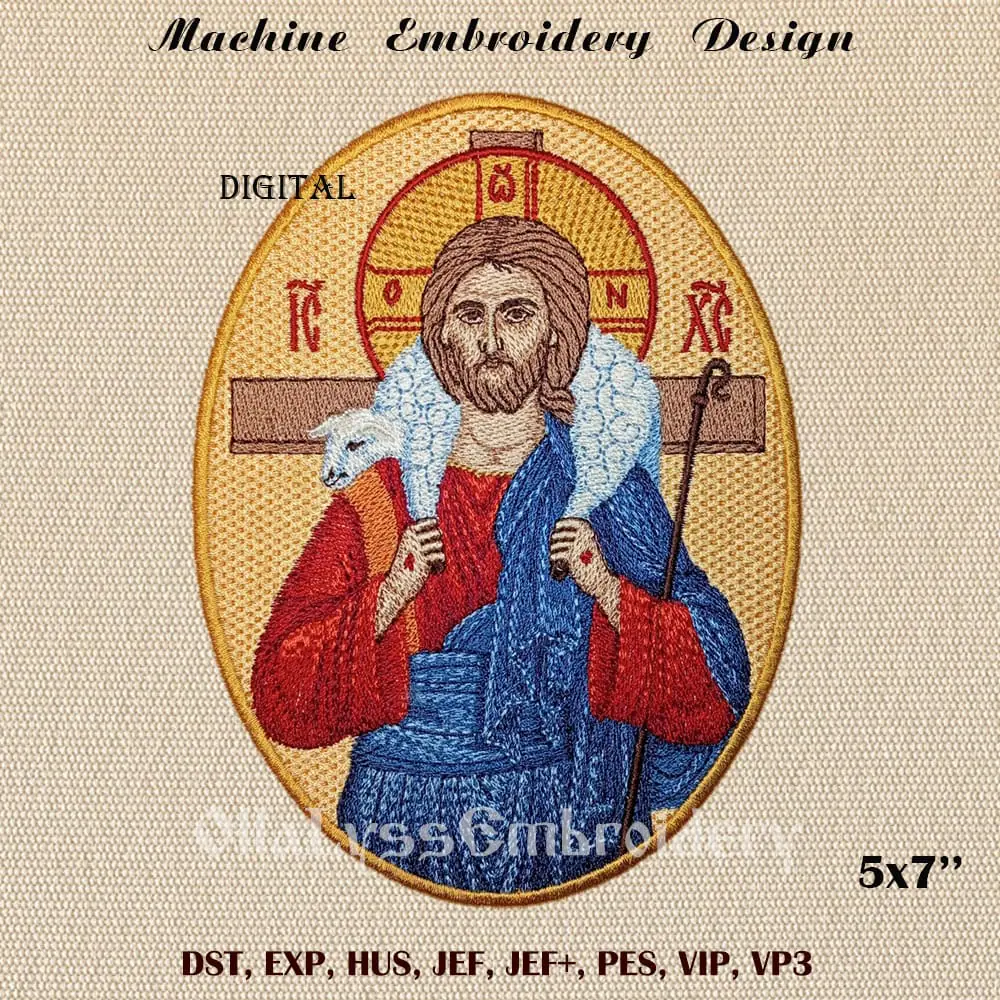 The Good Shepherd embroidery design 1 The Good Shepherd machine embroidery design