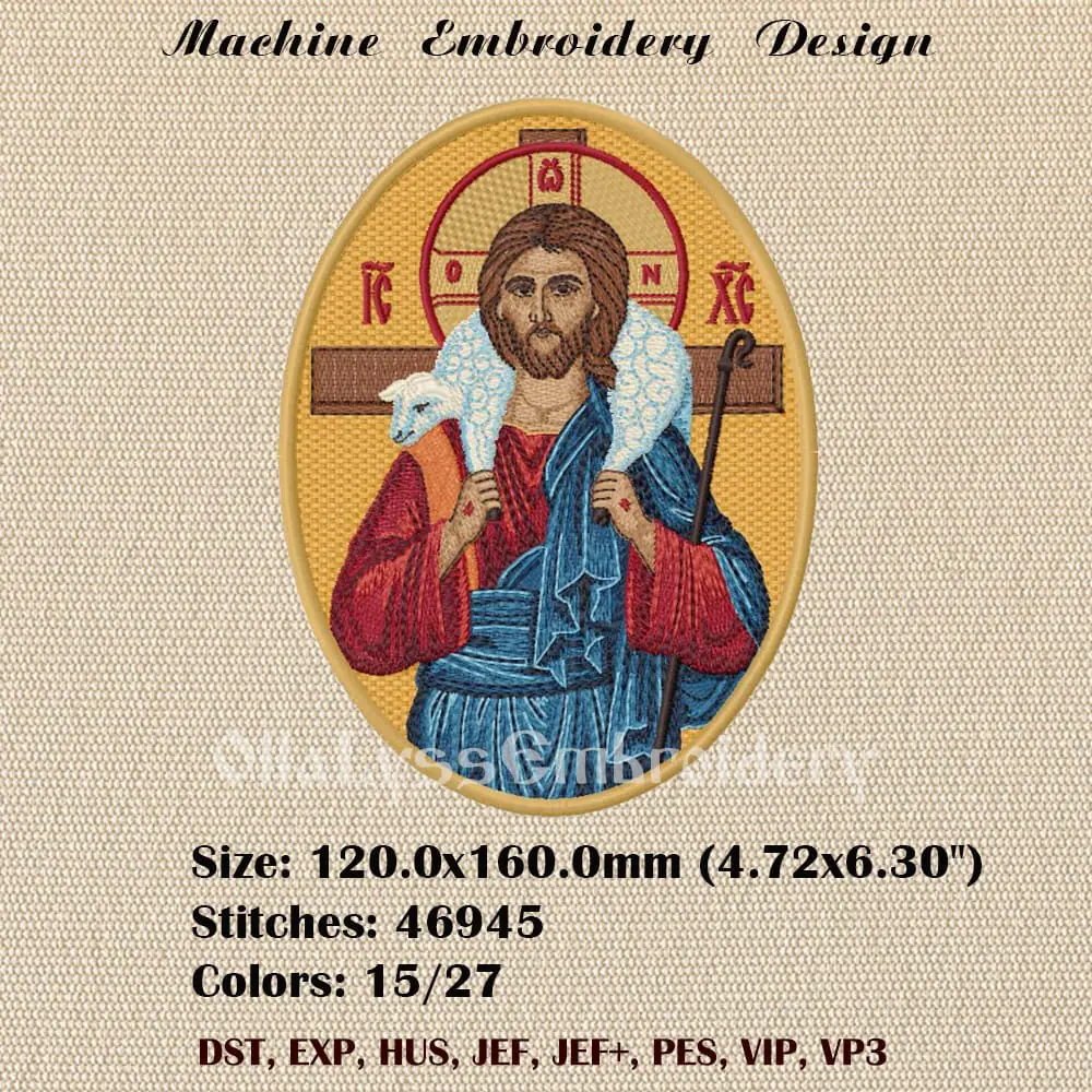 The Good Shepherd embroidery design 2 Jesus Christ embroidery design
