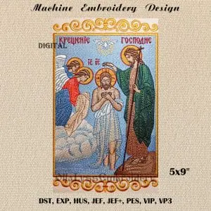 The Baptism of Christ embroidery design
