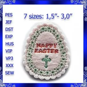 ITH Easter Egg feltie Embroidery Design Easter Egg