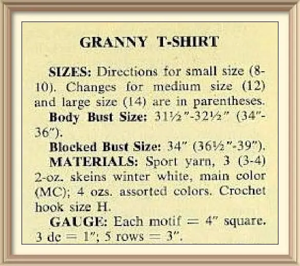 Vintage Crochet Pattern Granny T-Shirt 3 Vintage Crochet Pattern Granny T-Shirt - Image 3
