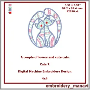 Embroidery design Outline of cat with body filling pattern Cats 7