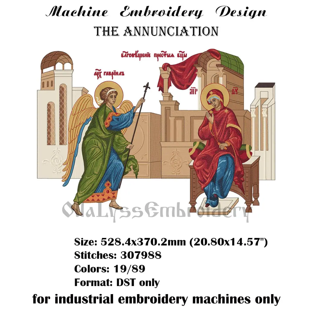 The Annunciation embroidery design 2 The Annunciation embroidery design - Image 2