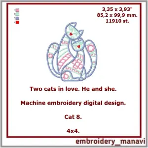 Embroidery design Outline of a with body filling pattern Cats 8