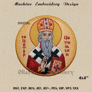 Petar of Cetinje embroidery design
