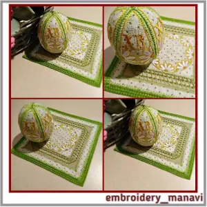 In the hoop Easter Set Embroidery with chamomile flowers