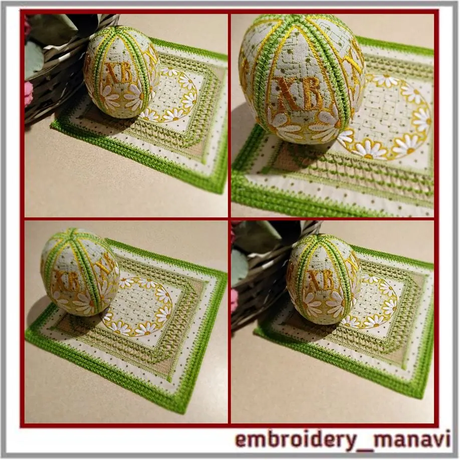 In the hoop Easter Set Embroidery with chamomile flowers - Image 2