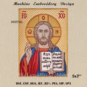 Christ the Lightgiver embroidery design