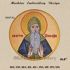 Sisoes the Great machine embroidery design