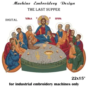 The Last Supper embroidery design