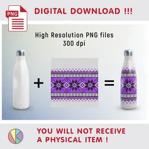 Cozy Knitted Sweater – 17oz Water Bottle Sublimation.