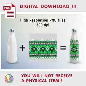 Cozy Knitted Sweater – 17oz Water Bottle Sublimation.