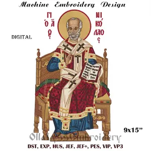 Saint Nicholas embroidery design