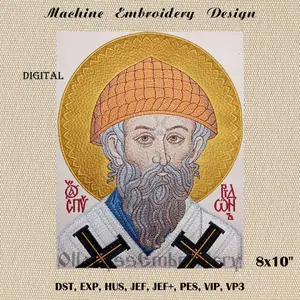 Saint Spyridon embroidery design