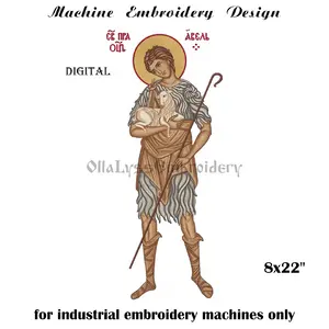 Holy Forefather Abel embroidery design