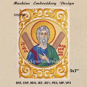 Andrew the Apostle embroidery design