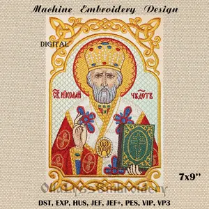 Saint Nicholas embroidery design