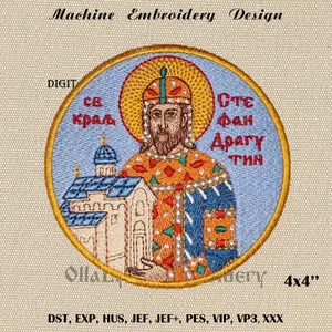 Stefan Dragutin machine embroidery design.