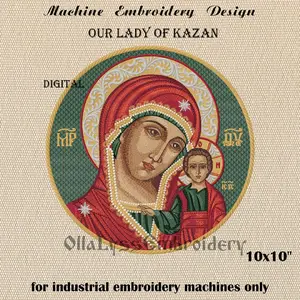 Our Lady of Kazan 10x10" machine embroidery design