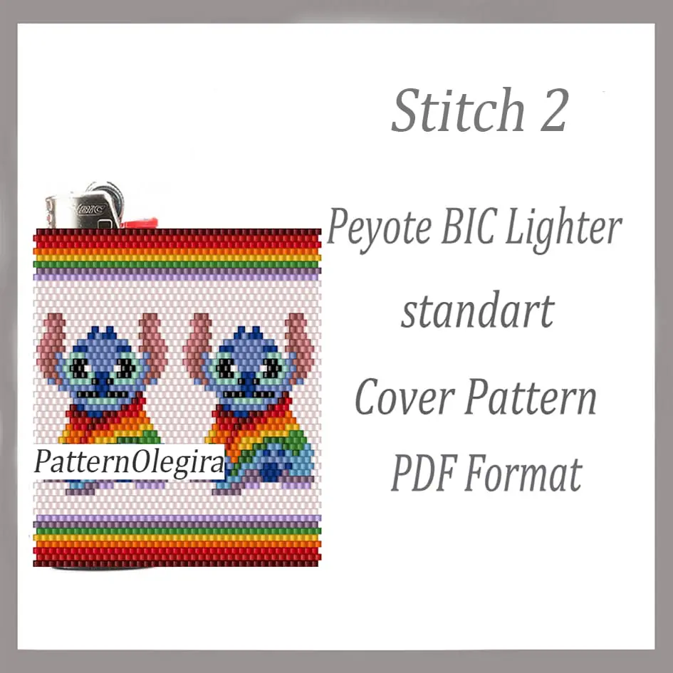 STITCH 2 bead pattern PDF file Bead cover lighter BIC 1 Stitch 2 beading lighter cover pattern Beading patterns Bead peyote pattern Olegirabeadpatterns