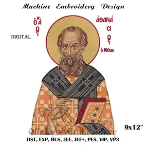 Athanasius of Alexandria embroidery design