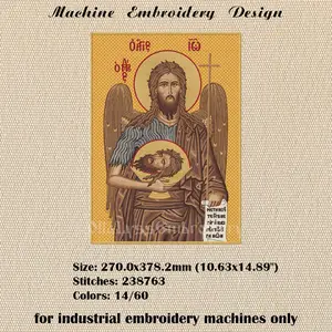 John the Baptist icon embroidery design