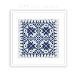 Sampler №5 Digital Cross Stitch Pattern PDF