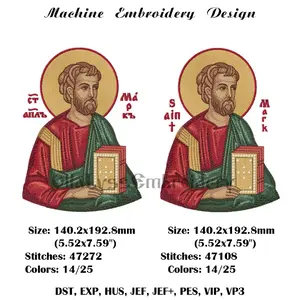Saint Mark embroidery design