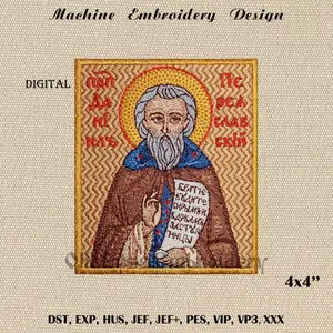 Daniel of Pereslavl embroidery design