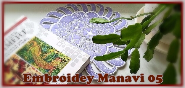 Embroidery Manavi 05