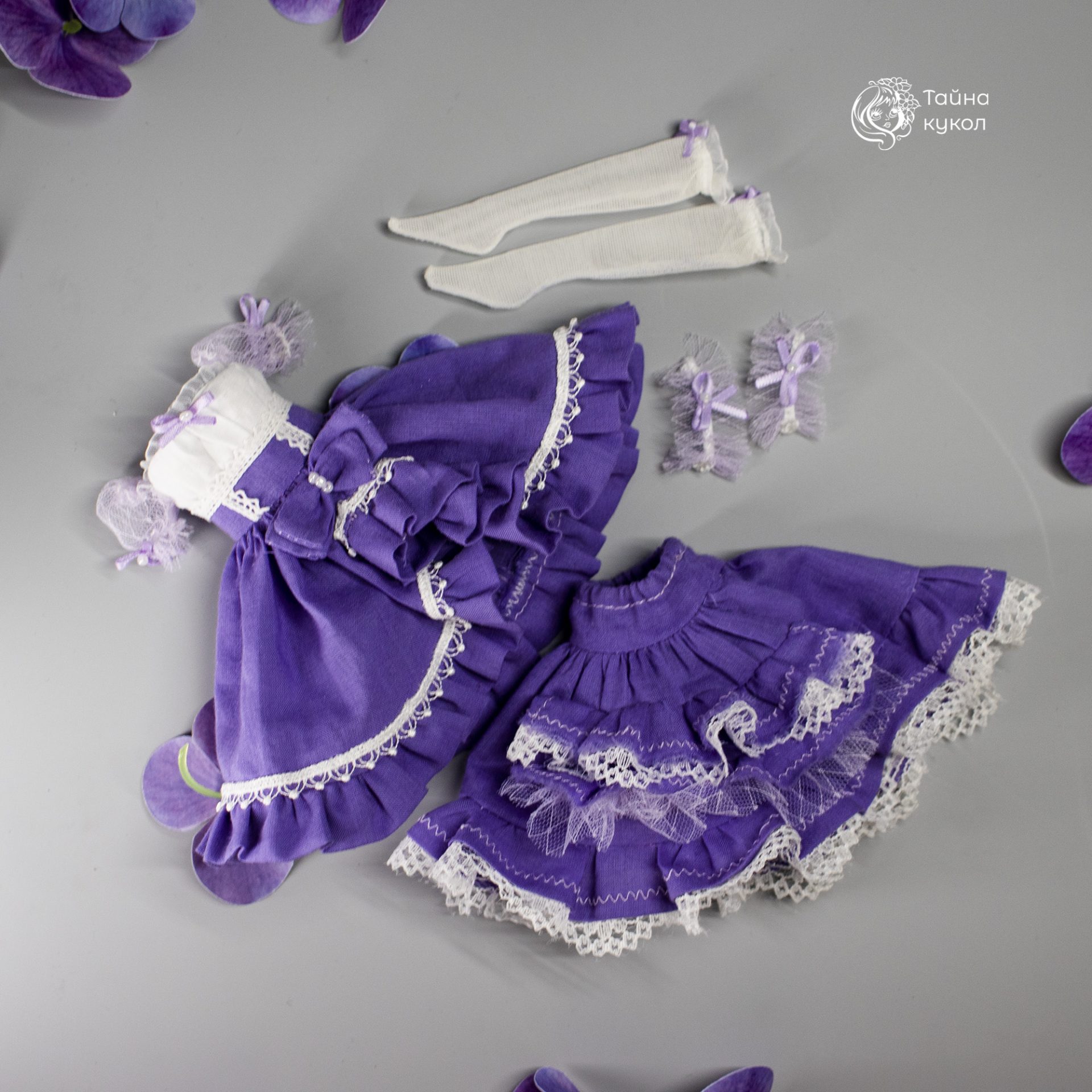 Lavender Doll Dress Set for Obitsu22 – Complete Outfit